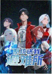 短剧赛道爆款规律分析